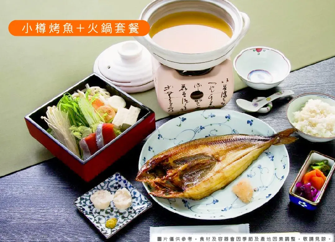 蔚藍夢幻北海道5日.積丹半島.美瑛秘境青池.四季彩之丘.洞爺湖花火.小樽水族館.哈密瓜吃到飽.敘敘苑燒肉.三大螃蟹吃到飽-12