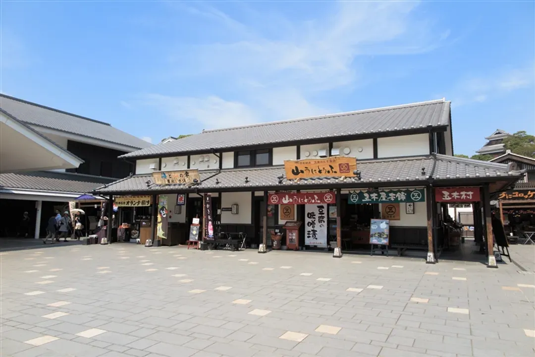 好食在九州旅遊|四大特色料理.螃蟹吃到飽美食.三晚溫泉五日-7