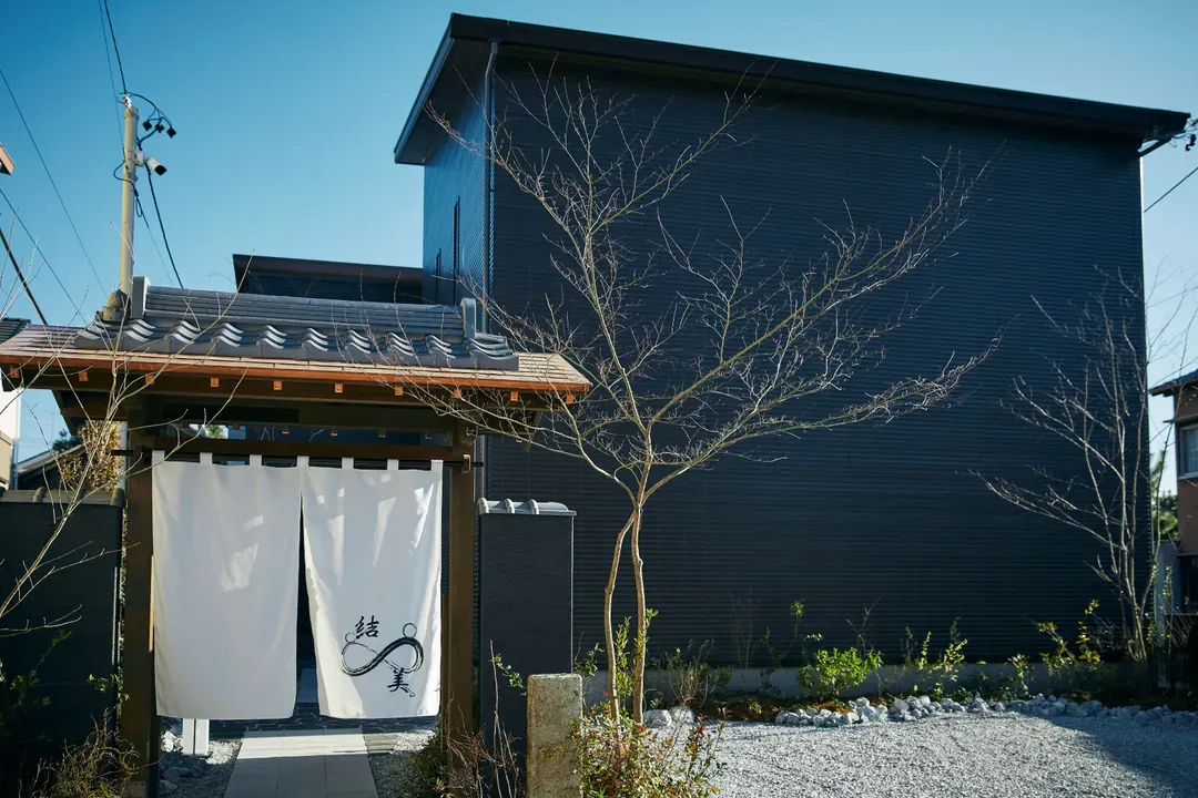 结美犬山　犬山城下町整栋房屋出租