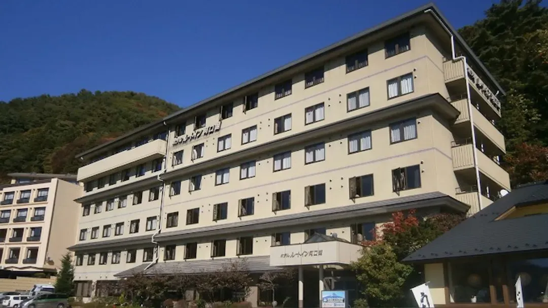 Route Inn 河口湖(HOTEL ROUTE-INN KAWAGUCHIKO)