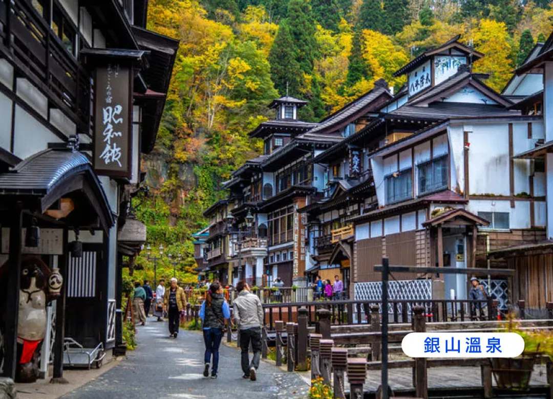 楓采東北百選溫泉5日.採果樂.會津鐵道.銀山溫泉.吾妻天空.五色沼.松島遊船烤魚板體驗.萌萌狐狸(新潟進仙台出)-6