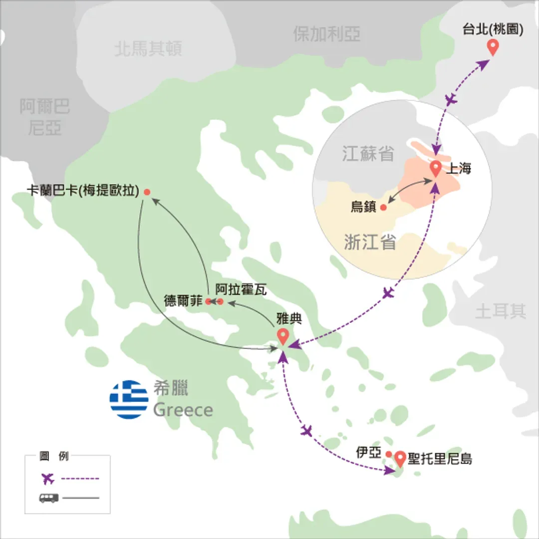 地圖僅提供路線示意參考,並未依照比例繪製,請見諒。-