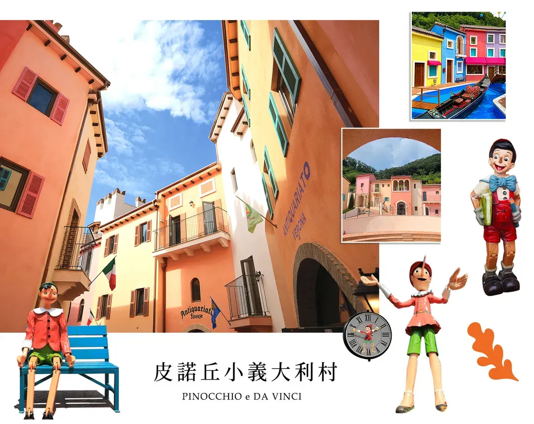 【小資首爾５日】望遠市場、稻花農夫拌飯DIY、最靠近北韓星巴克、小法國村、弘大逛街[含稅簽]-5