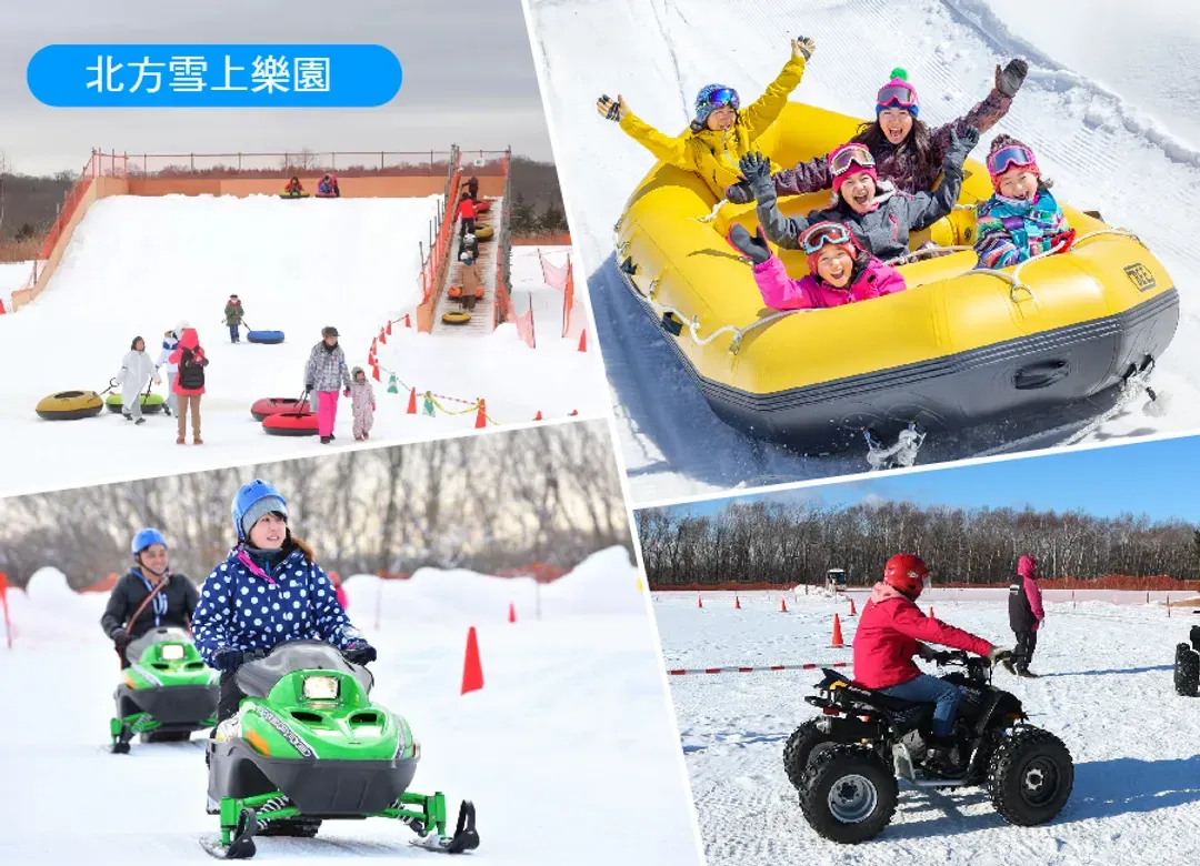 銀雪幸福北海道破冰船四溫泉7日.戲雪6合1.旭山動物園.丹頂鶴.釧路濕原.小樽下午茶.三大蟹和牛吃到飽-10
