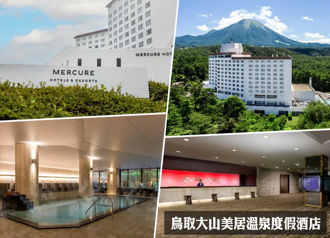 神話的故鄉雙溫泉5日.小豆島.足立美術館.出雲大社.金刀比羅宮.松江城遊船.法式料理和牛.冰淇淋DIY(早去晚回)-11