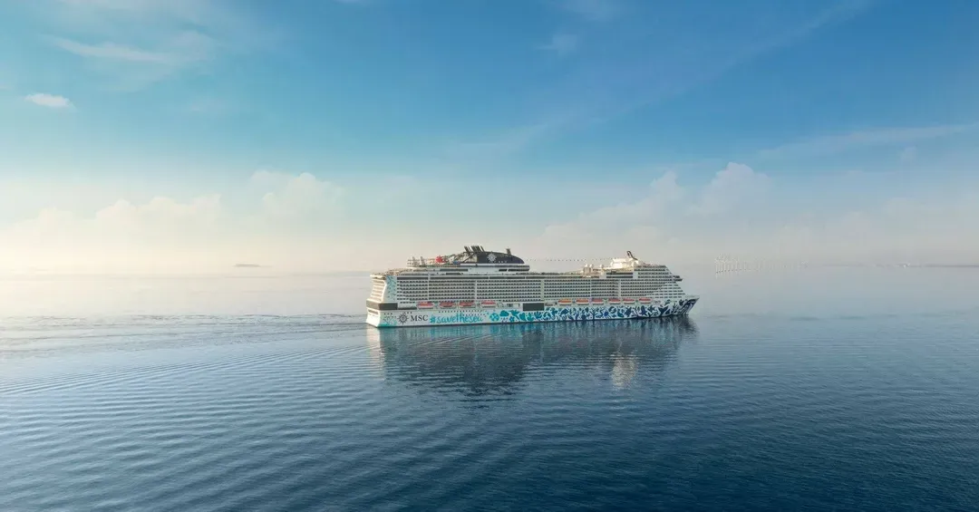 【MSC神女號】MSC EURIBIA 地中海4晚往返之旅：從義大利熱那亞（波托菲諾）出發-2