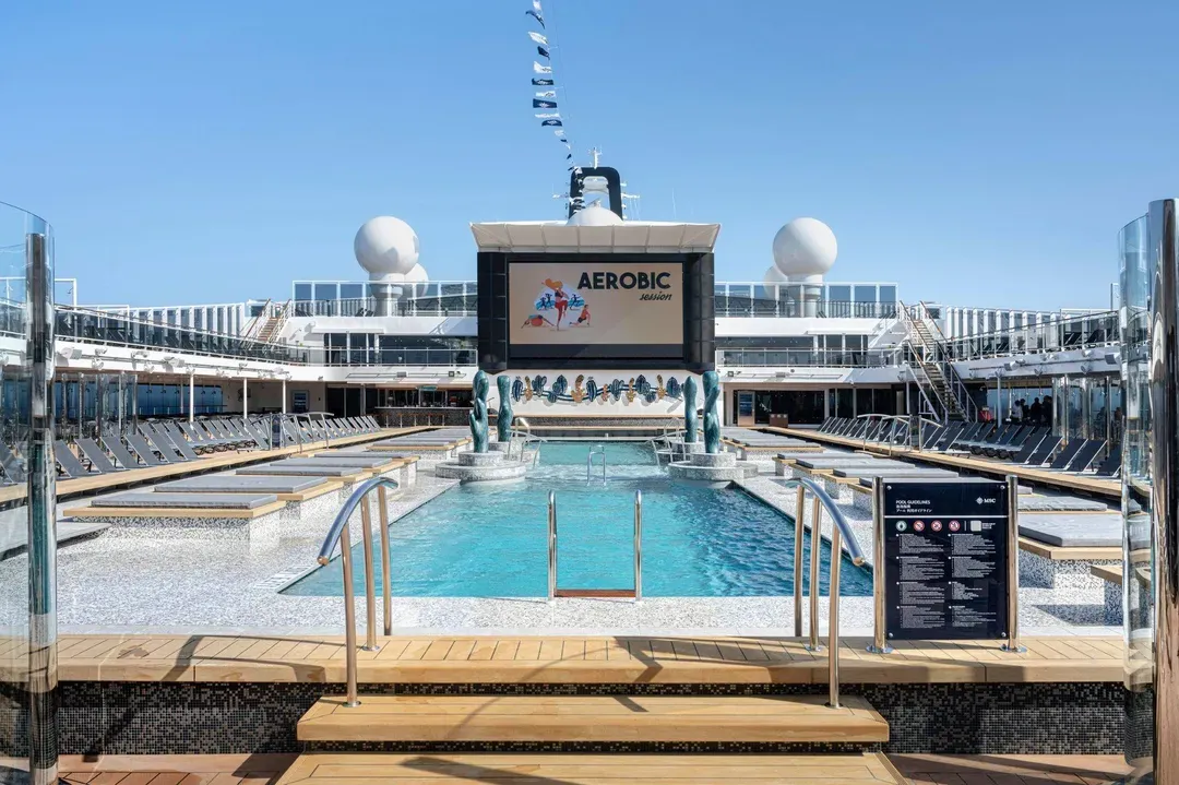 【MSC神女號】MSC EURIBIA 地中海4晚往返之旅：從義大利熱那亞（波托菲諾）出發-4