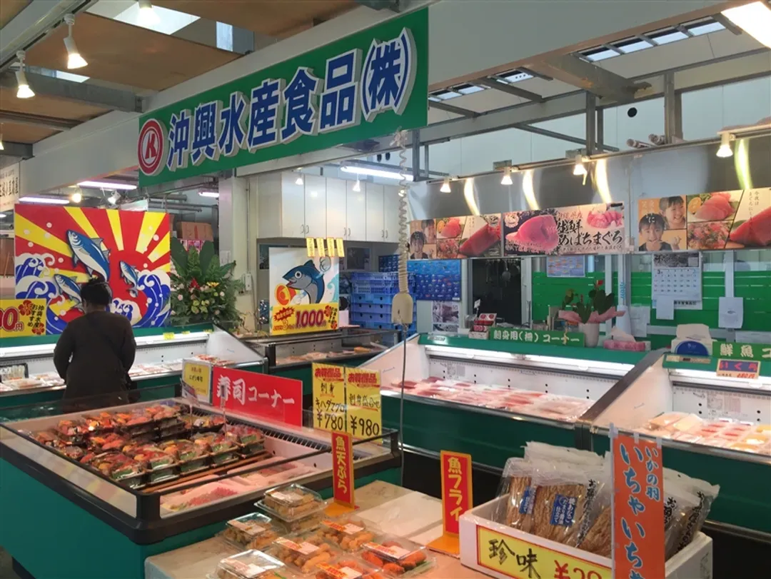 TTE旅展優惠價｜沖繩樂趣遊．希臘風情瀨長島．系滿魚市嚐鮮．海景購物商場．王國文化村～傳統手作體驗．玉泉洞．精彩四日-6