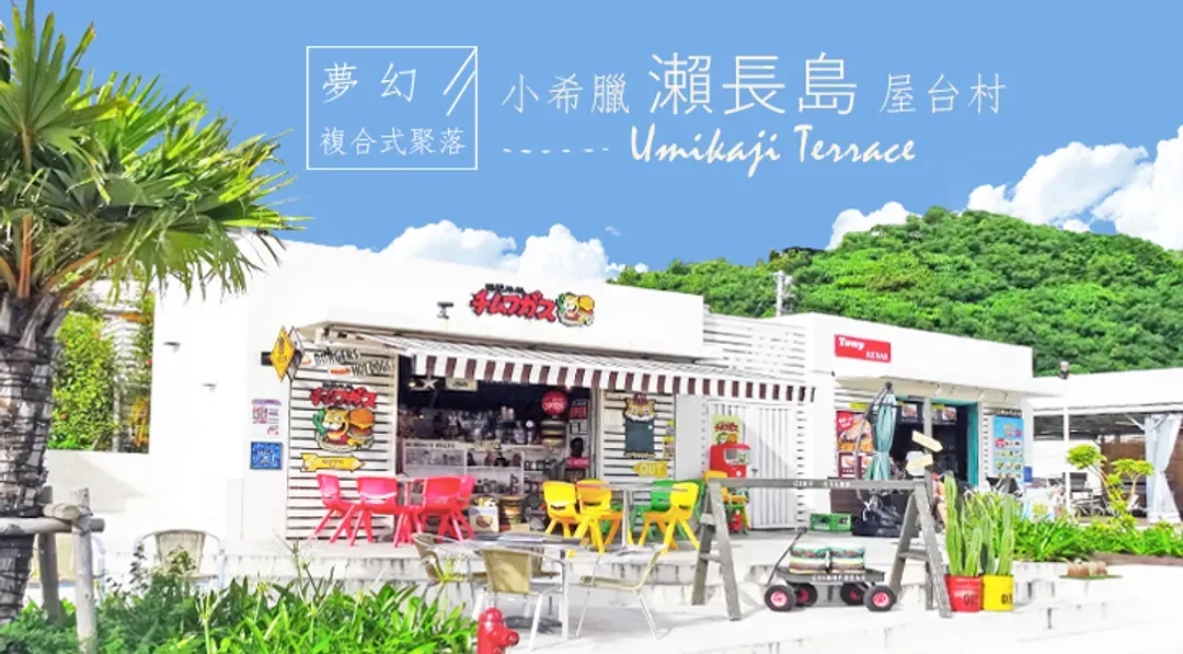 undefined-1