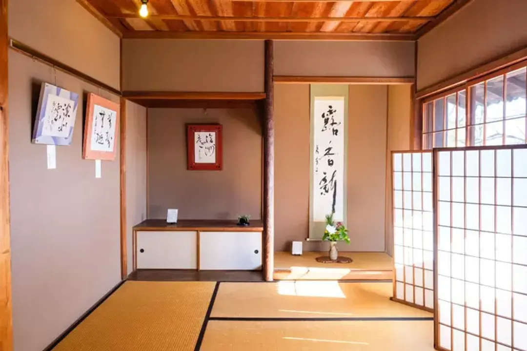 undefined-2