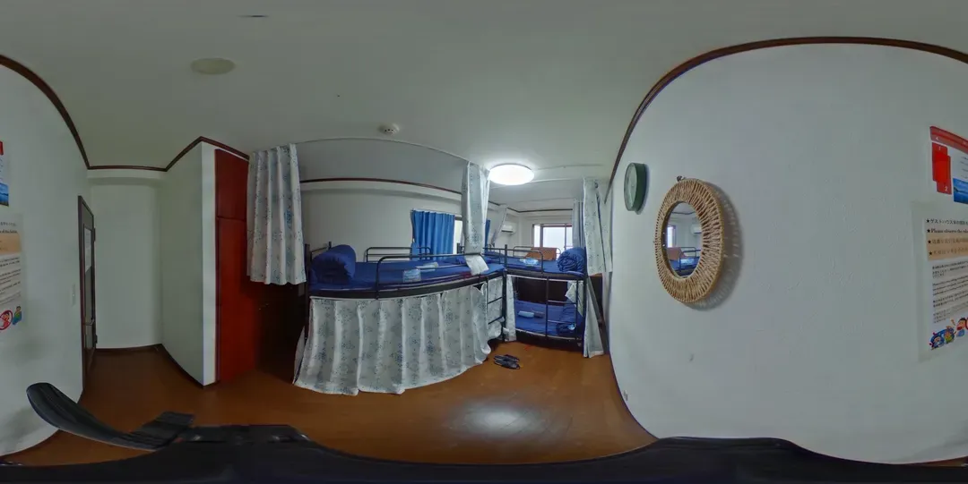 Guesthouse SAKAE