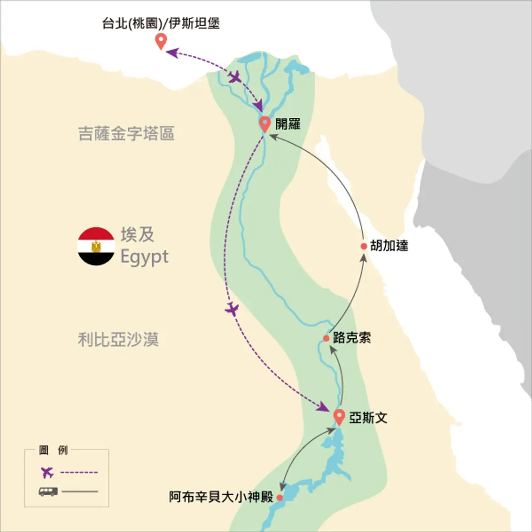 地圖僅提供路線示意參考，並未依照比例繪製，請見諒。-