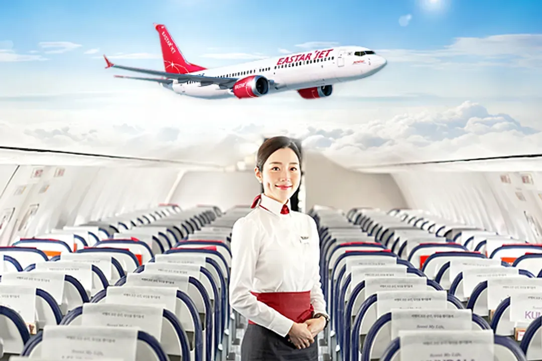 易斯達航空(早去晚回,玩足三天)