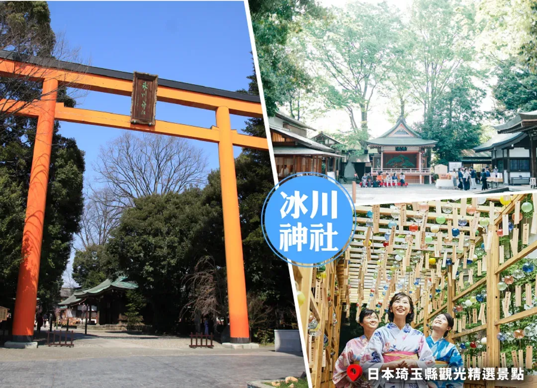 秋楓東京溫泉5日.輕井澤雪場池.富士山景觀纜車.河口湖紅葉迴廊.川越老街.明治神宮外苑.採果趣.敘敘苑燒肉.螃蟹吃到飽-10
