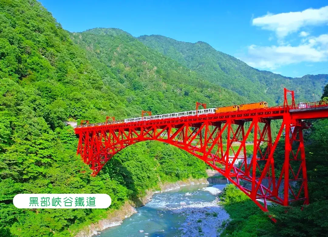 長榮小松立山黑部雪牆溫泉5日‧黑部峽谷鐵道.秘境上高地‧白川鄉合掌村‧兼六園.飛驒牛料理