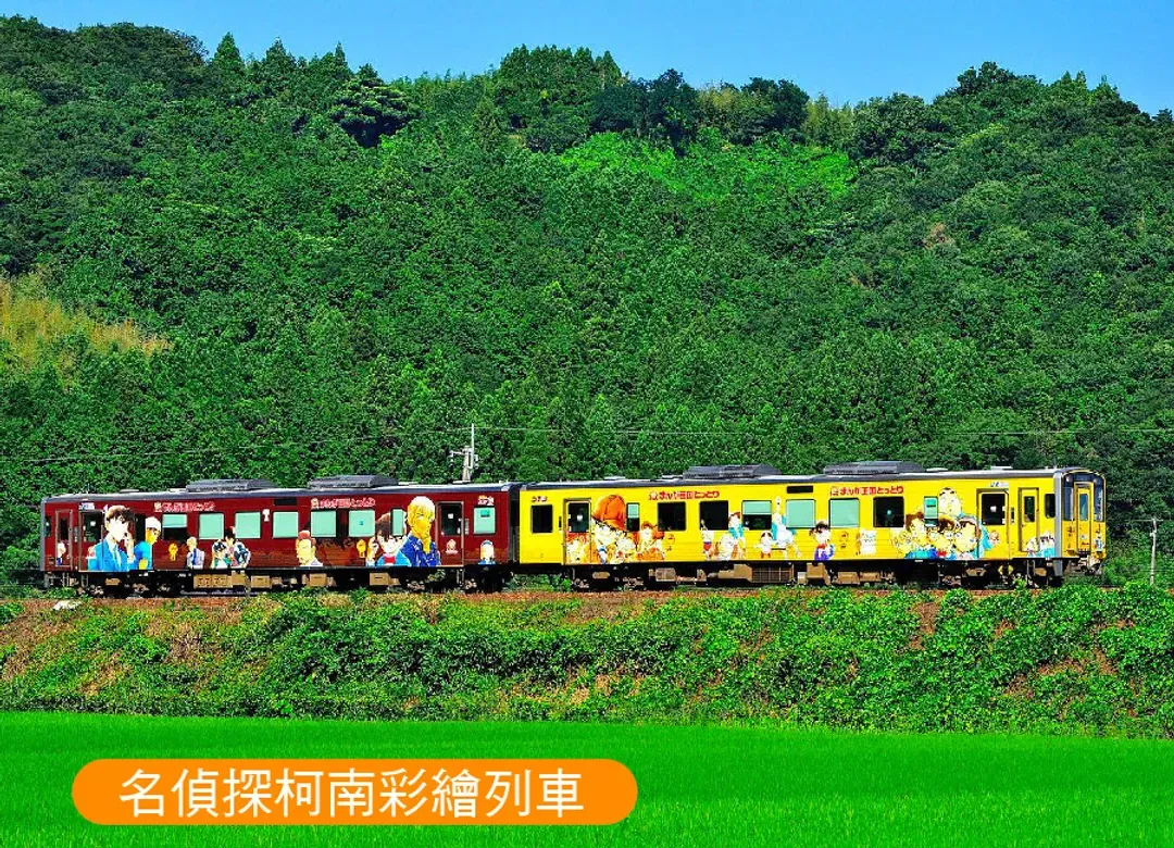 直飛鳥取秘境山陰三溫泉5日.法式饗宴.螃蟹.柯南列車.出雲大社.木谷澤.浦富遊船.巫女獻舞.鳥取砂丘.玉造溫泉-5