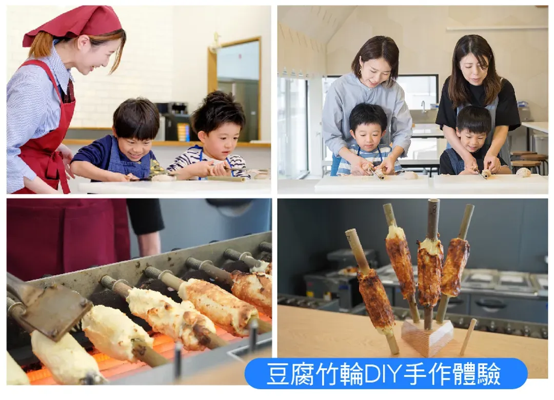 直飛鳥取秘境山陰三溫泉5日.法式饗宴.螃蟹.柯南列車.出雲大社.木谷澤.浦富遊船.巫女獻舞.鳥取砂丘.玉造溫泉-9