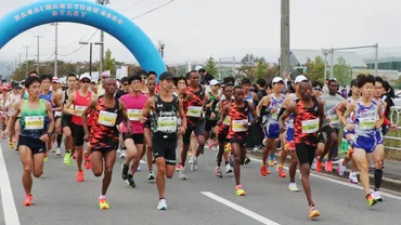 【2026長井馬拉松】參賽權＋超值精選2晚住宿