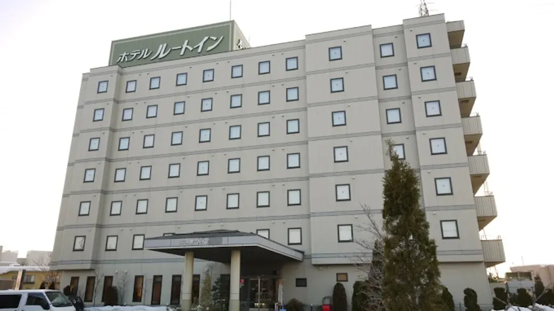 米澤車站東口 Route Inn 飯店 ( HOTEL ROUTE-INN YONEZAWA EKIHIGASHI / ホテルルートイン米沢駅東 )