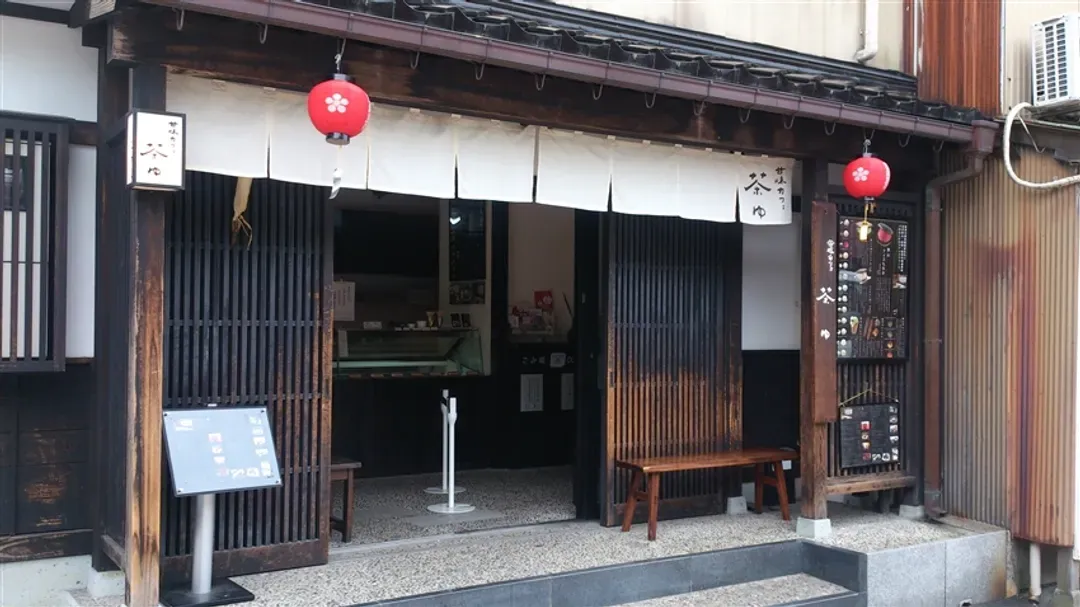 三零深度北陸全覽8日｜限量立山黑部～上高地輕健行！黑部峽谷鐵道.合掌村.鰻魚&飛驒牛美食.伊勢神宮.遊船.金箔體驗｜兩晚萬怡.四晚溫泉-5