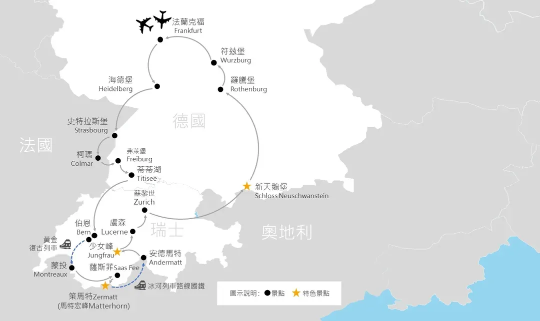 地圖