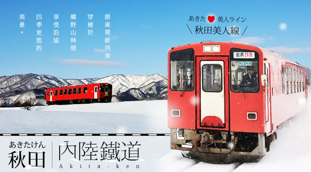 undefined-1