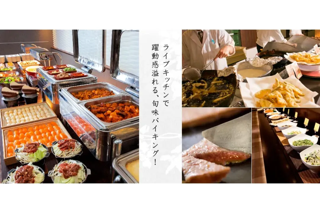 登別石水亭官網提供-登別：石水亭溫泉(乙晚)