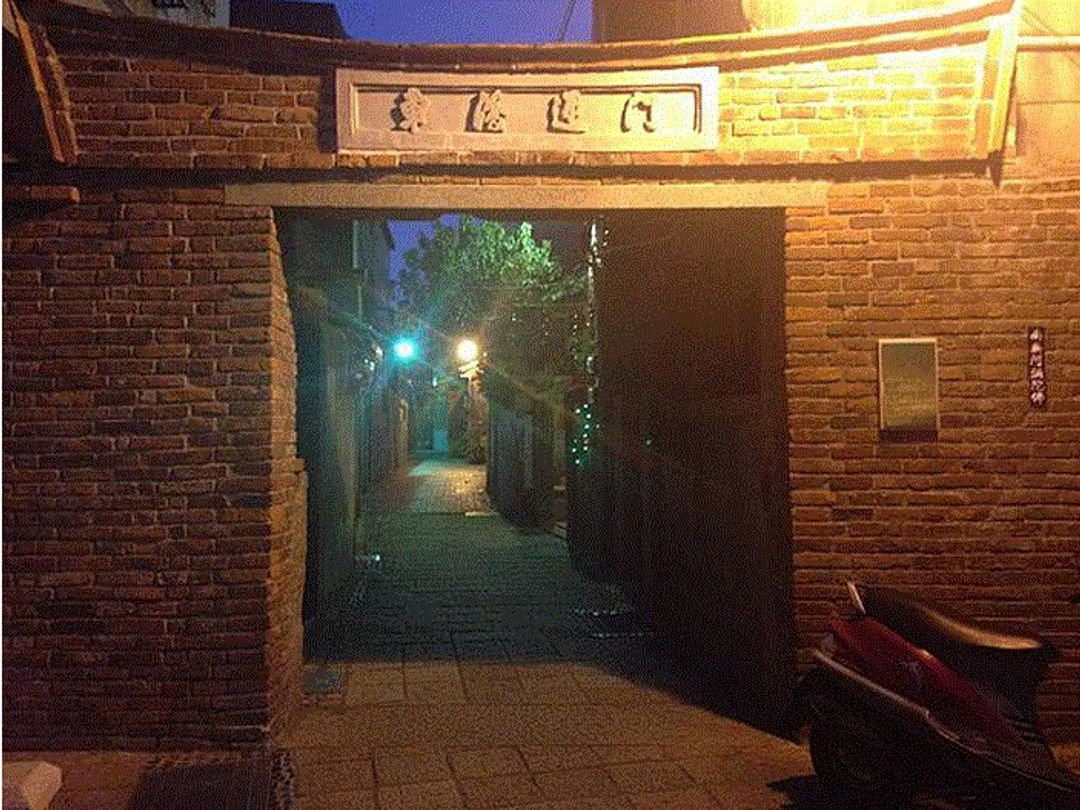 小艾人文工坊