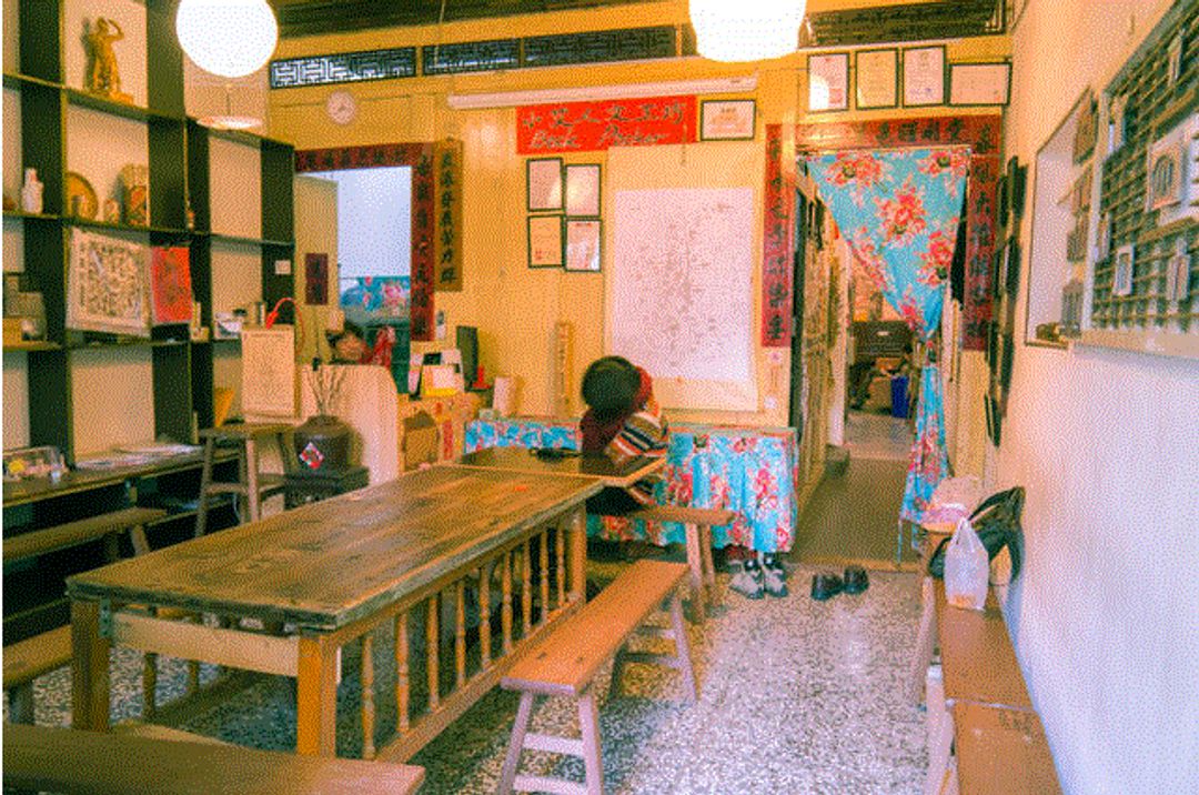 小艾人文工坊