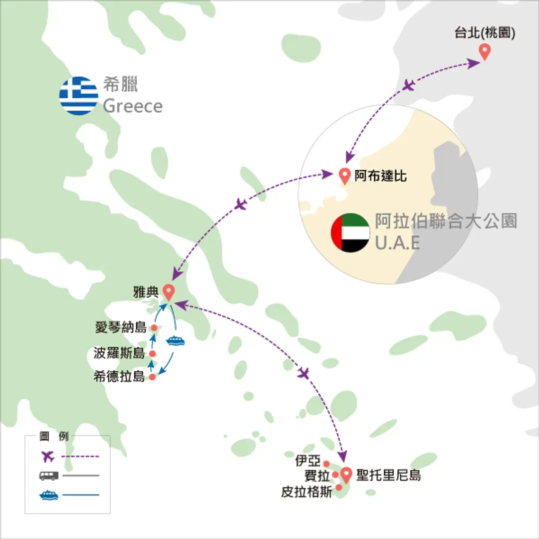 地圖僅提供路線示意參考，並未依照比例繪製，請見諒。-