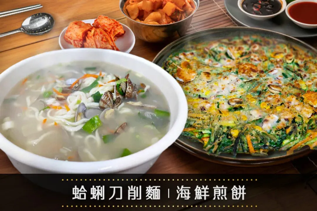風味餐食