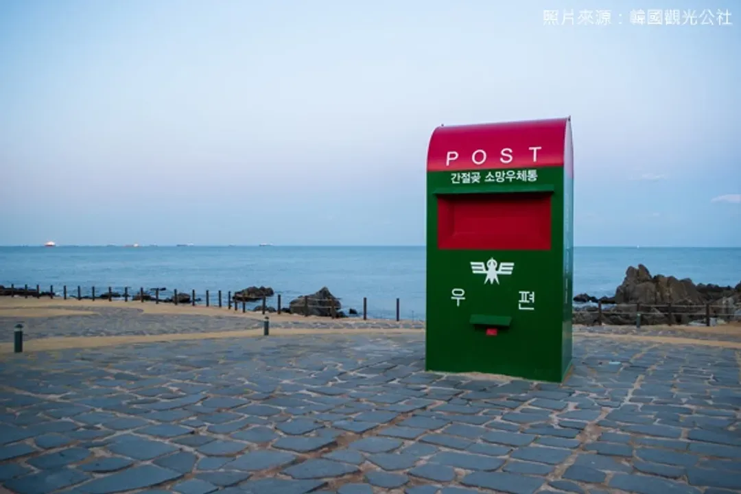 釜邱感恩回饋季～浦項天空步道、韓式煎餅DIY、積木村塗鴉秀、乙晚五星樂天五日-7