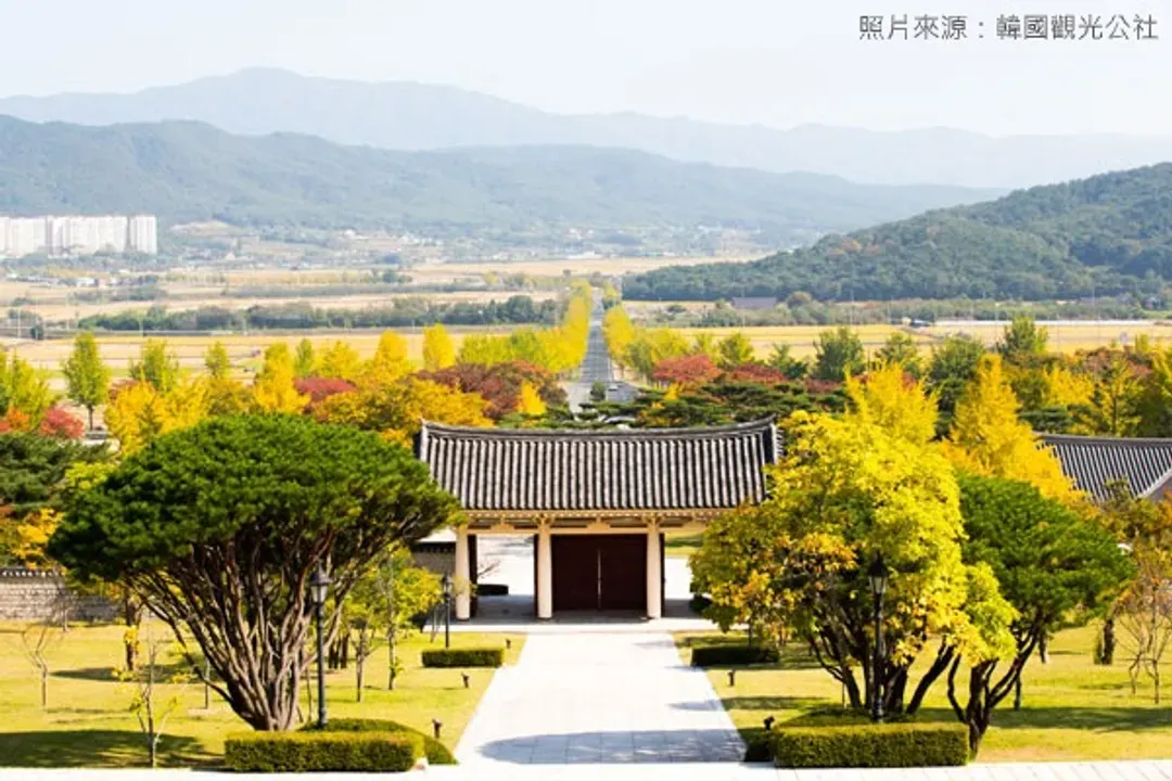 紅葉故事旅行