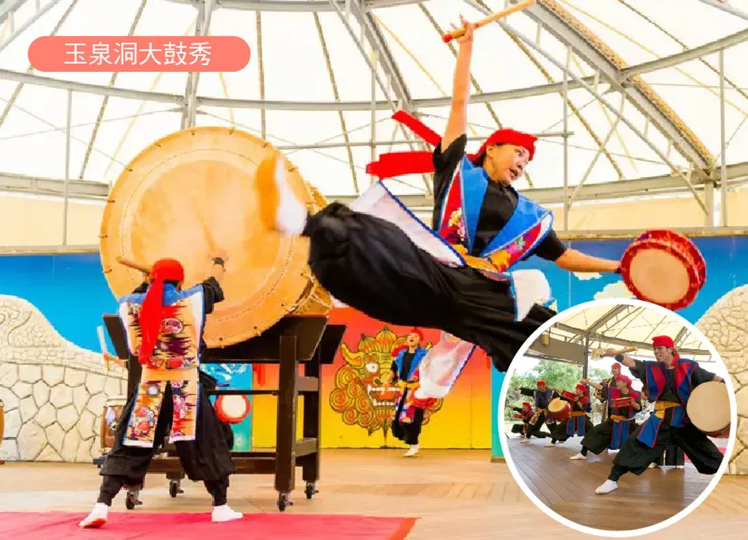 【限時限量】微醺沖繩4日.世界最美之海水族館.半潛水艇.玉泉洞.泡盛工廠見學.蒸氣海鮮.燒肉吃到飽-6