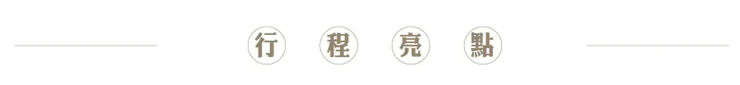 undefined-1