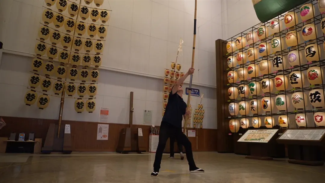 竿燈祭傳承館