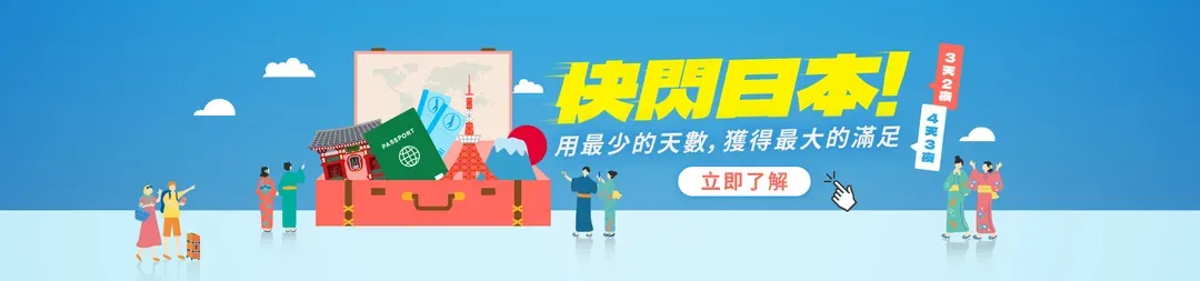 undefined-1