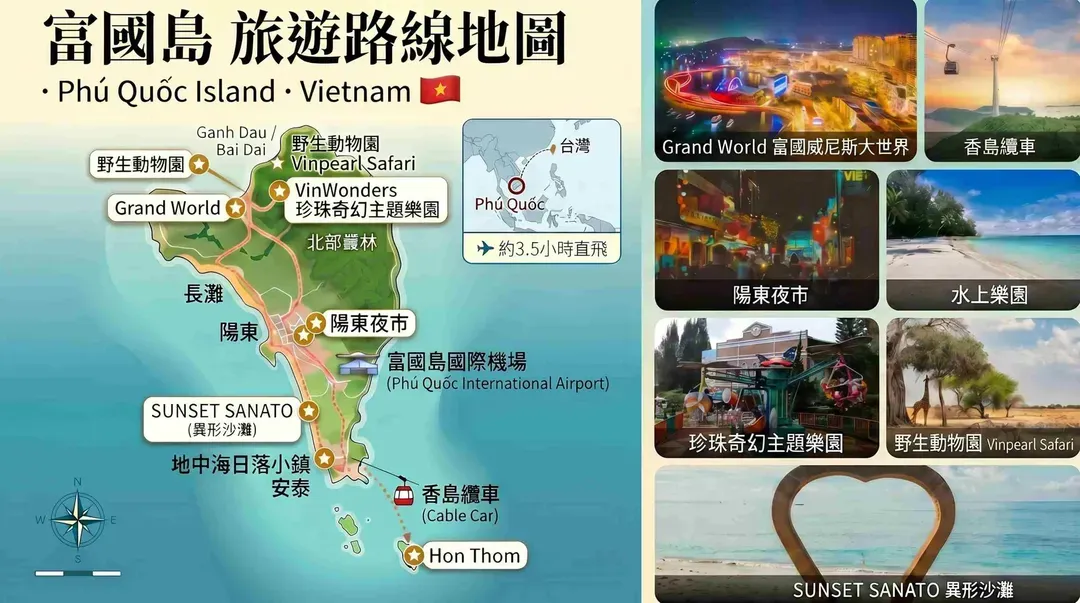 地圖