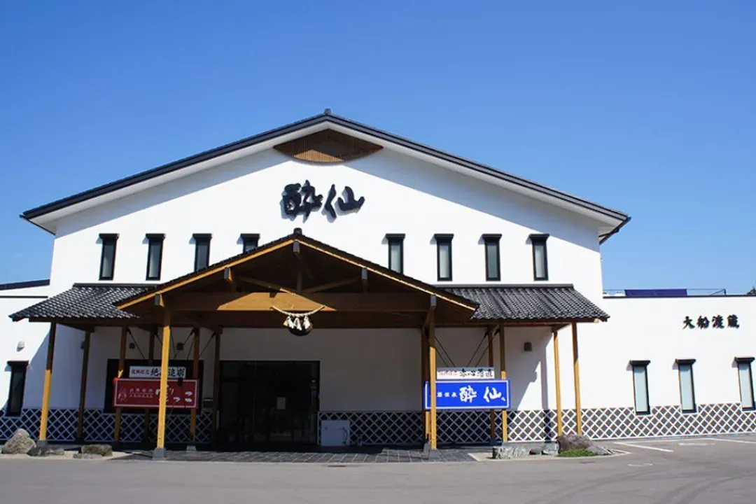 漫步東海岸小鎮
