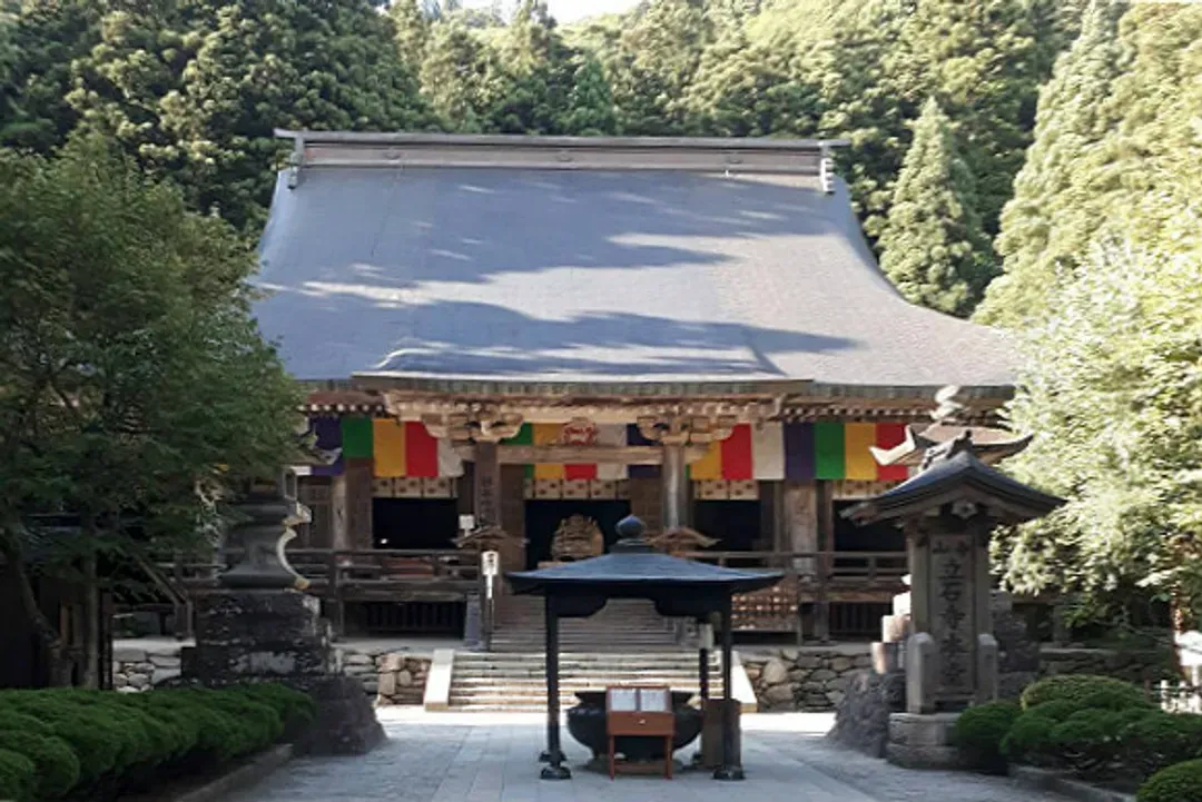 山寺立石寺