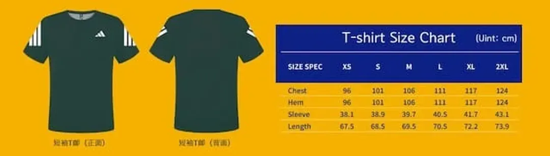參加獎：短袖 T-Shirt 或背心 (二擇一) 2026參考樣式&尺寸