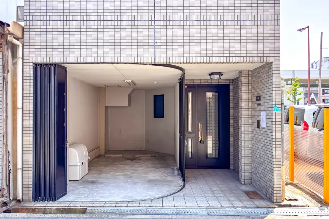 Nakamura House
