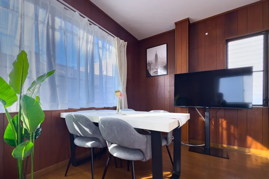 Nakamura House