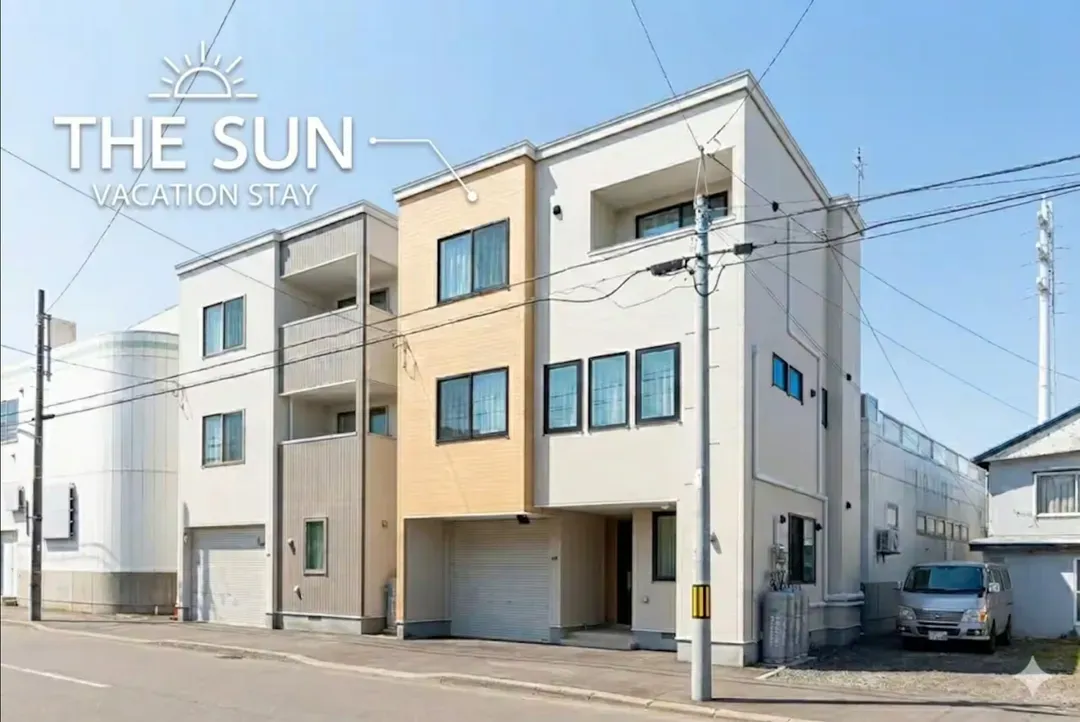 Guest House EARTH THE SUN｜整棟出租