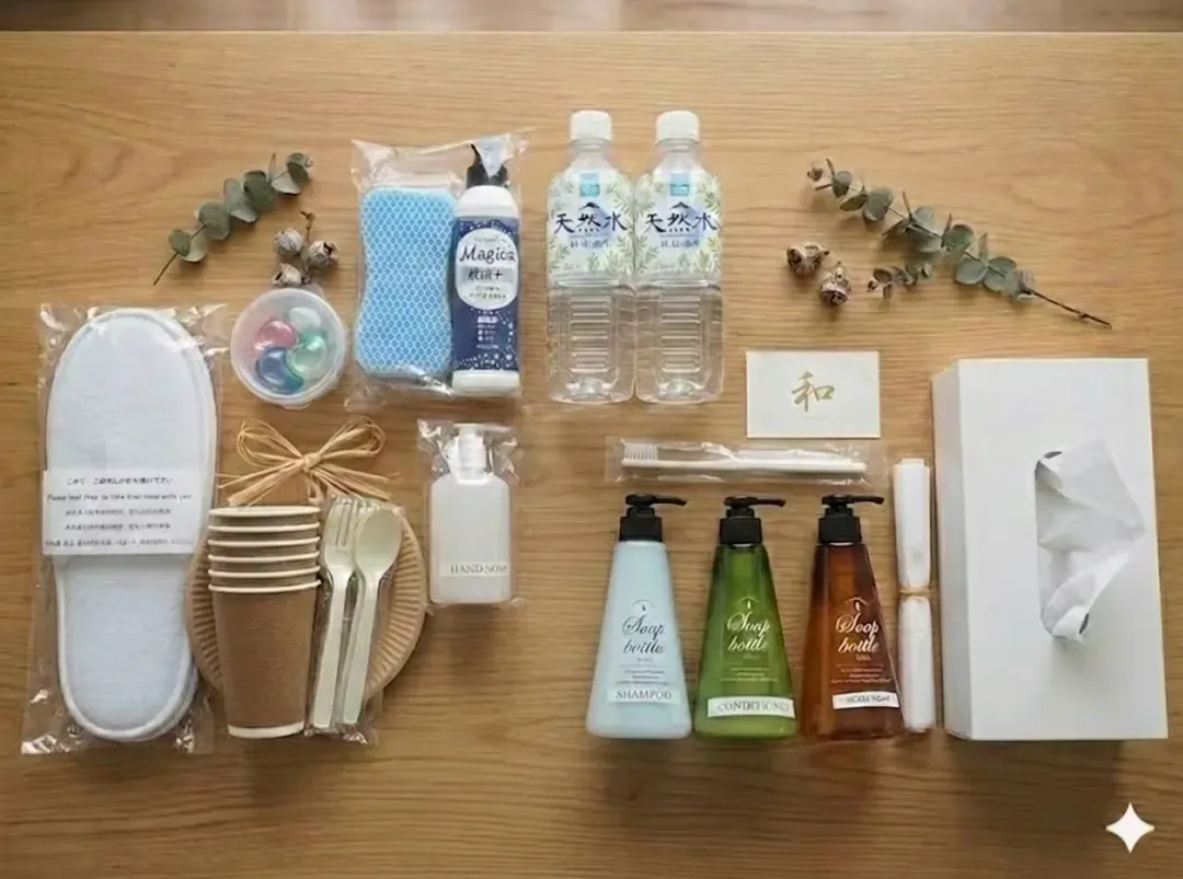 Guest House EARTH THE SUN｜整棟出租