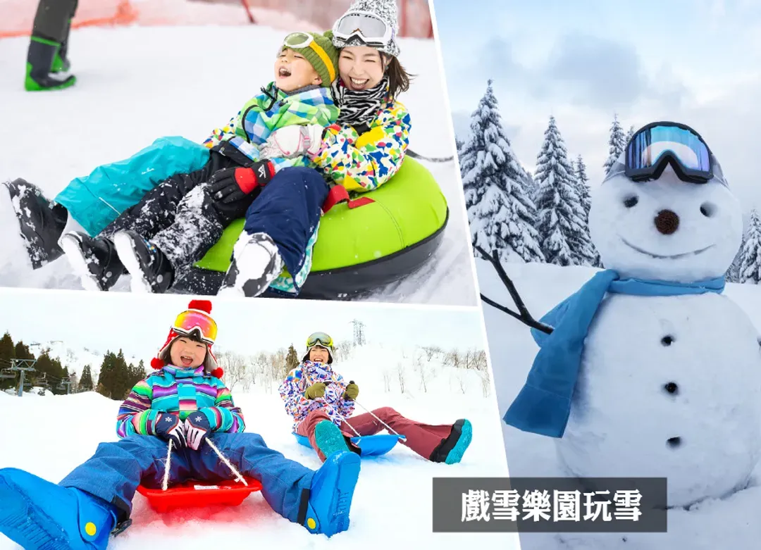 【高雄出發】東北樹冰6日.百選溫泉.銀山溫泉.戲雪.採草莓體驗.百年料亭.加贈三大蟹吃到飽.山形牛料理-6