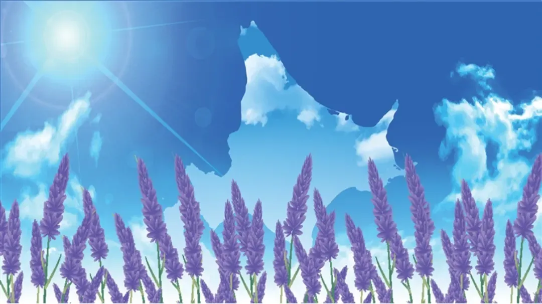 北海道