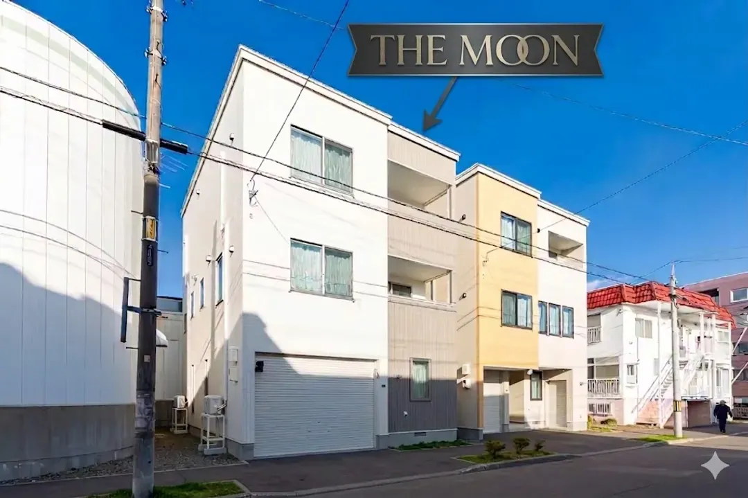 Guest House EARTH THE MOON｜整棟出租
