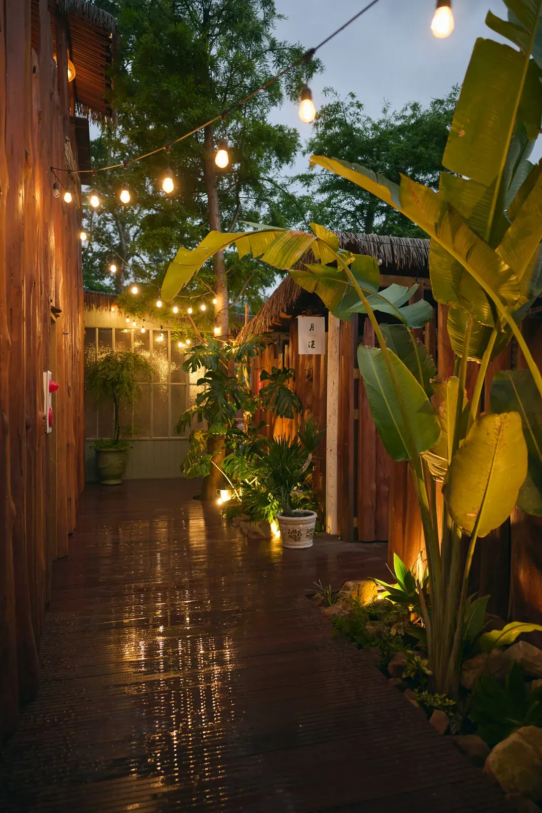 日月潭心沐湾Sun Moon Bay Villa