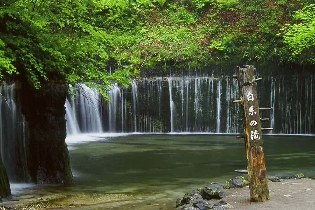 白絲瀑布(写真提供：軽井沢町)-輕井澤渡假勝地
